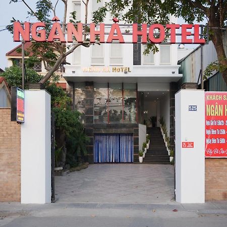 Ngan Ha Hotel Long Bien ハノイ市 エクステリア 写真